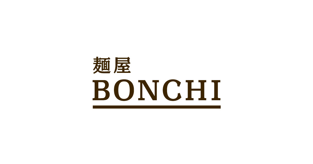 麺屋BONCHI